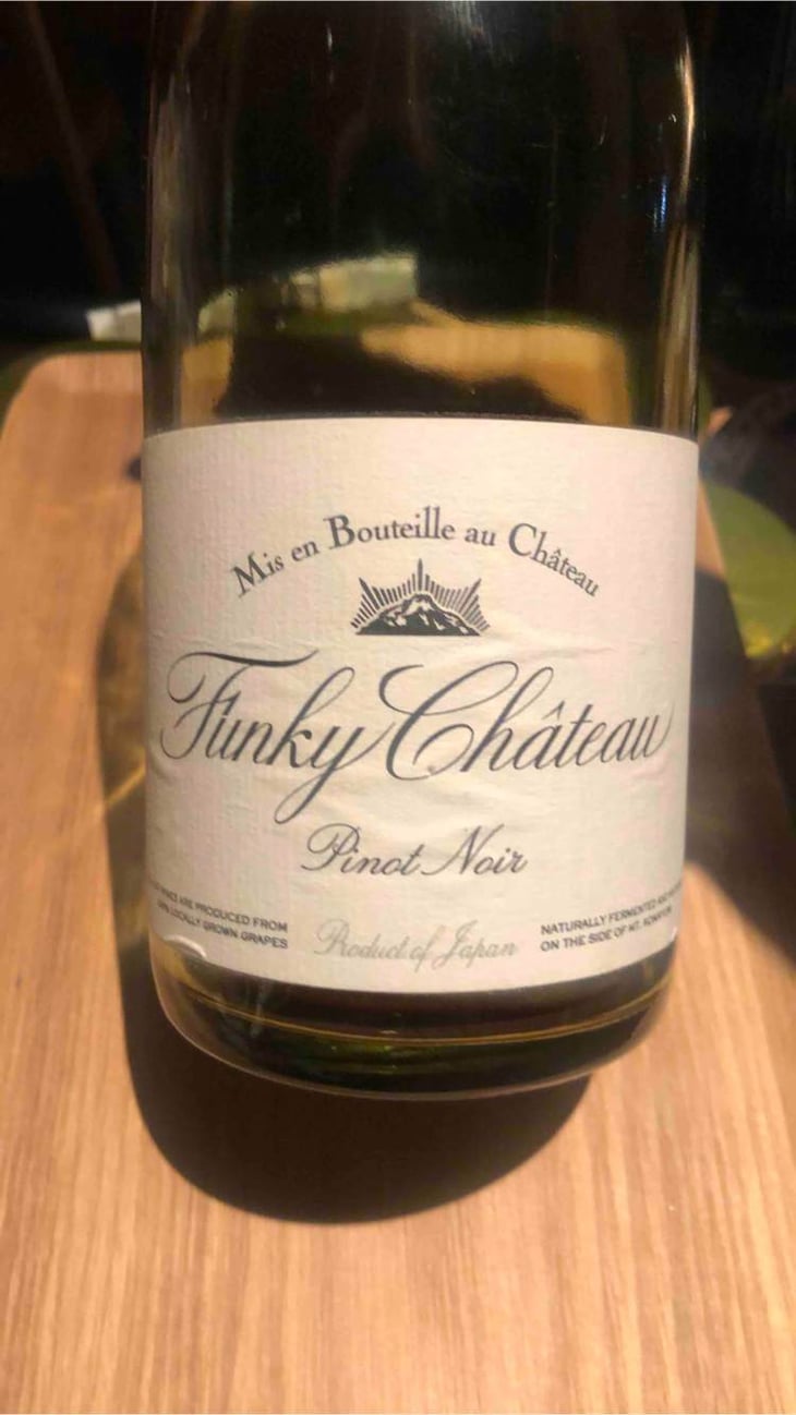 Pinot Noir black label - Funky Chateau - toyohiko-michiko-kanehashi -2013