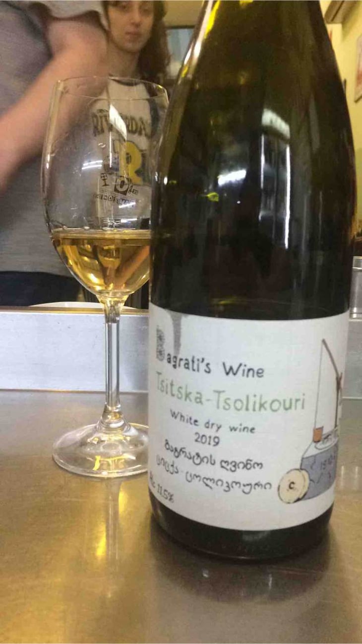 Tsitka-Tsolikouri - Bagrati’s Wine - giorgi-lomidze -2019