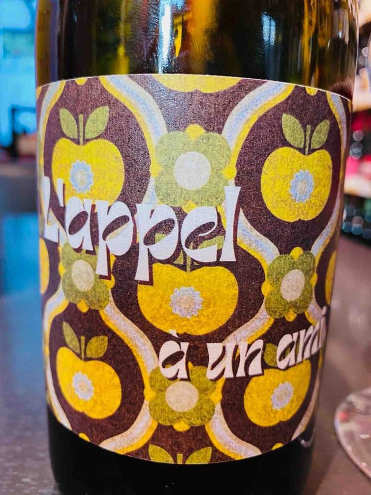 Appel à Un Ami
