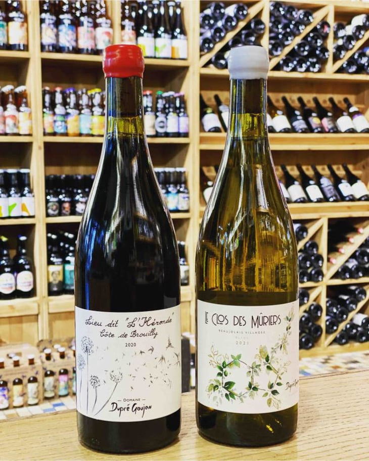 Le Clos Des Mûriers - Dupré Goujon - sebastien-dupre-guillaume-goujon -2021
