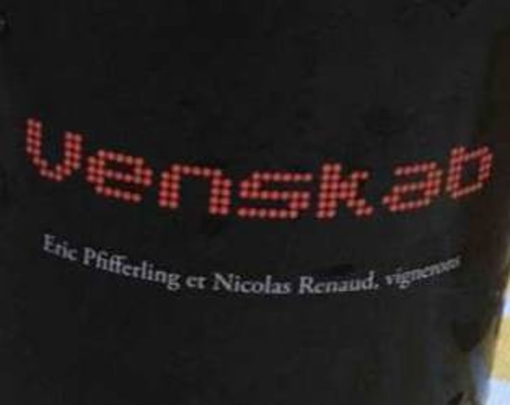 Venskab (X Nicolas Renaud)