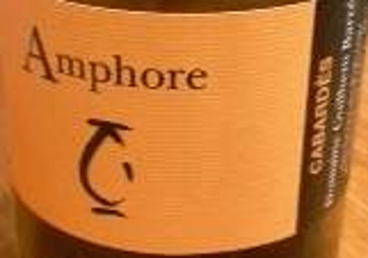 Amphore - Guilhem Barré - guilhem-barre 