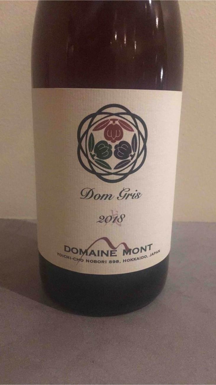Dom Gris - Domaine Mont - atsuo-yamanaka 