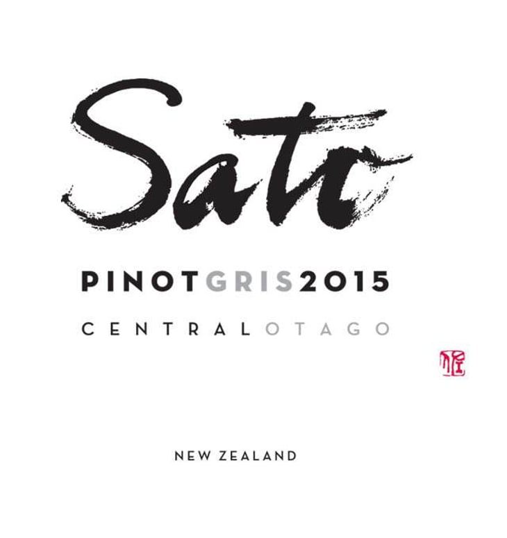 Pinot Gris - Sato Wines - yoshiaki-kyoko-sato 