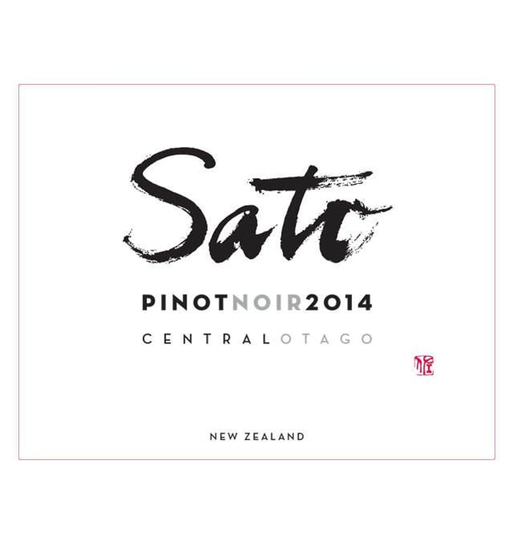 Pinot Noir - Sato Wines - yoshiaki-kyoko-sato 