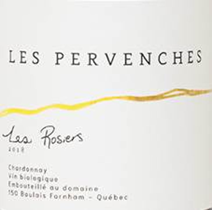 Les Rosiers