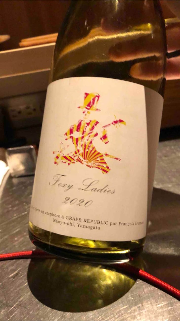 Foxy Ladies (X Francois Dumas) - Grape Republic Inc. - haruyuki-yano -2020