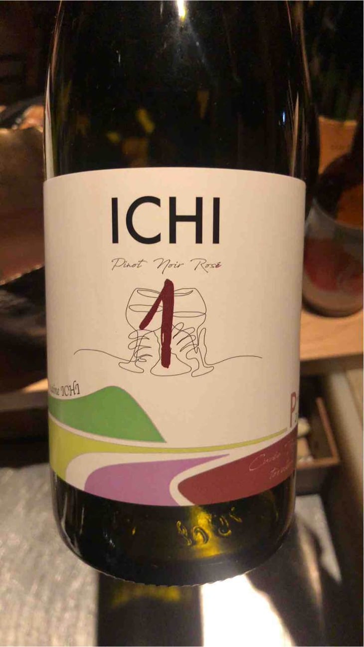P+ Cuvée Rose Trelbon - Domaine ICHI - ichiro-ueda -2020