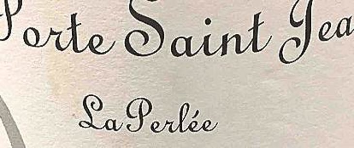 La Perlée - La Porte Saint-Jean - pauline-foucault-sylvain-dittiere 