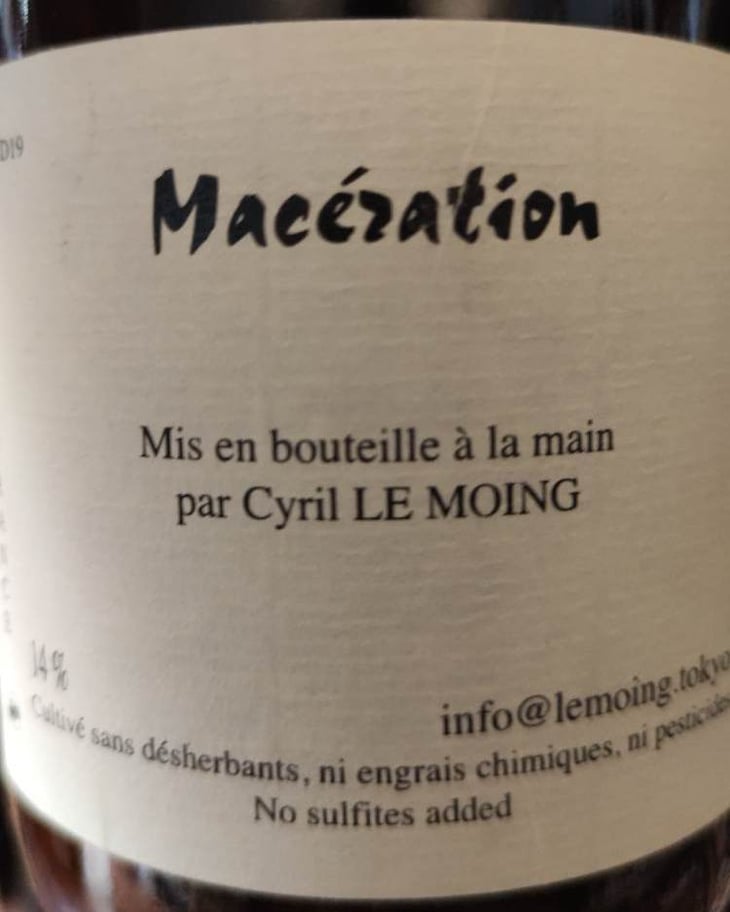 Macération