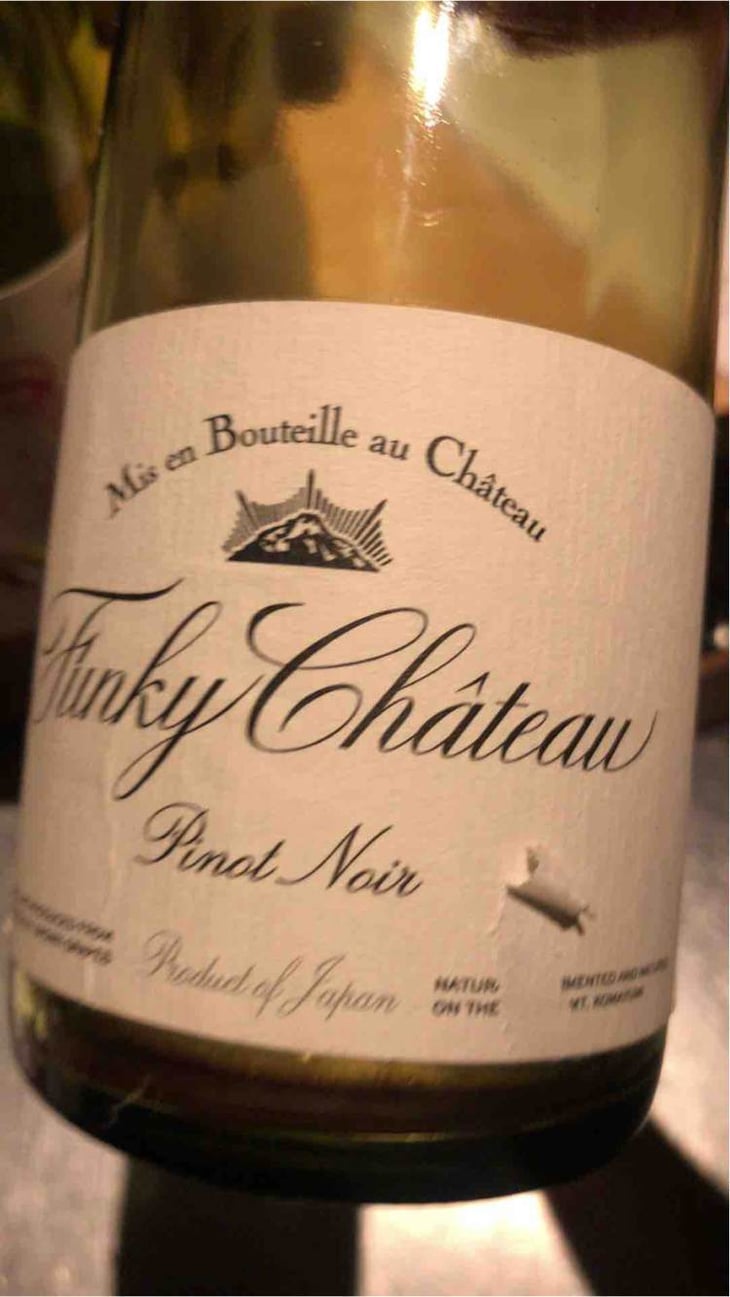 Pinot Noir - Funky Chateau - toyohiko-michiko-kanehashi -2013