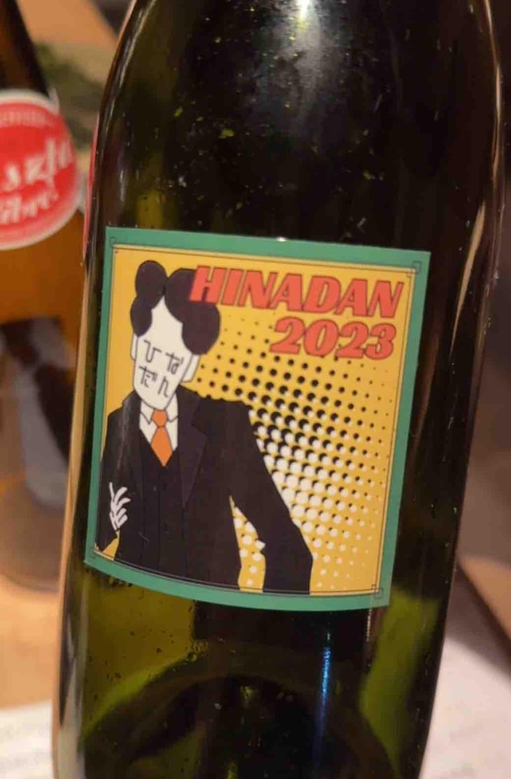 Hinadan - Natan Winery - namika-inoshita -2023