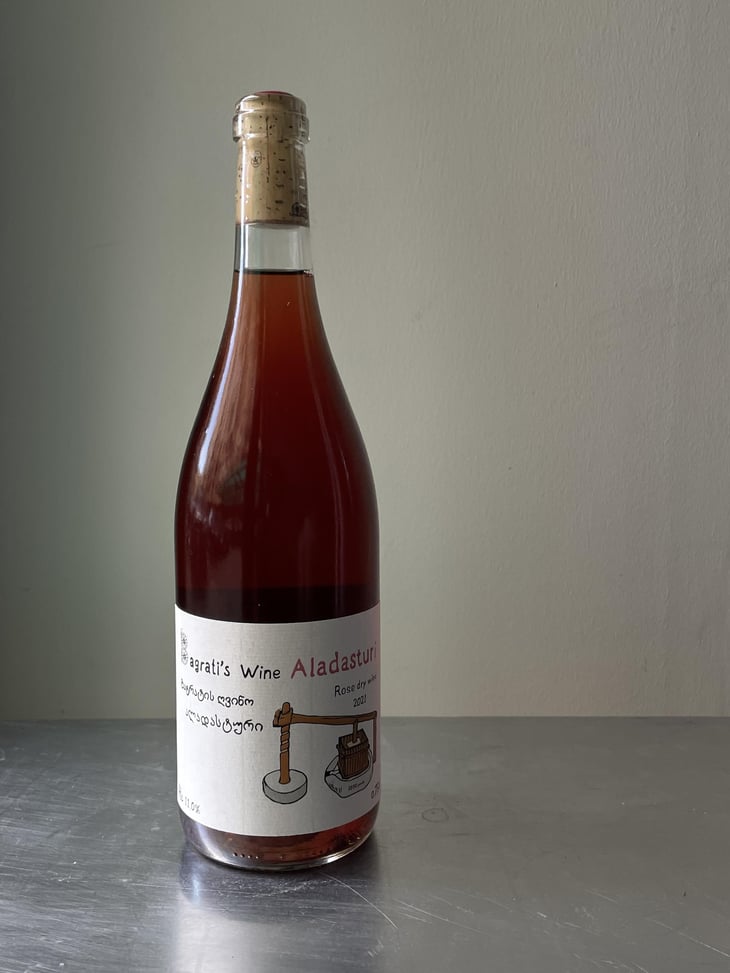 Aladasturi - Bagrati's Wine - giorgi-lomidze -2021