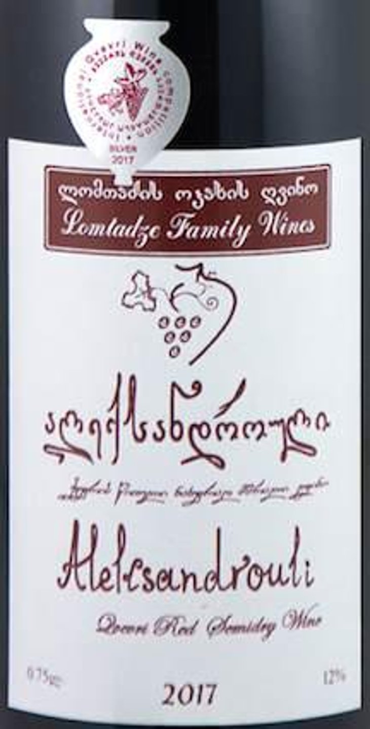 Aleksandrouli - Tariel Lomtadze's Marani - tariel-lomtadze 