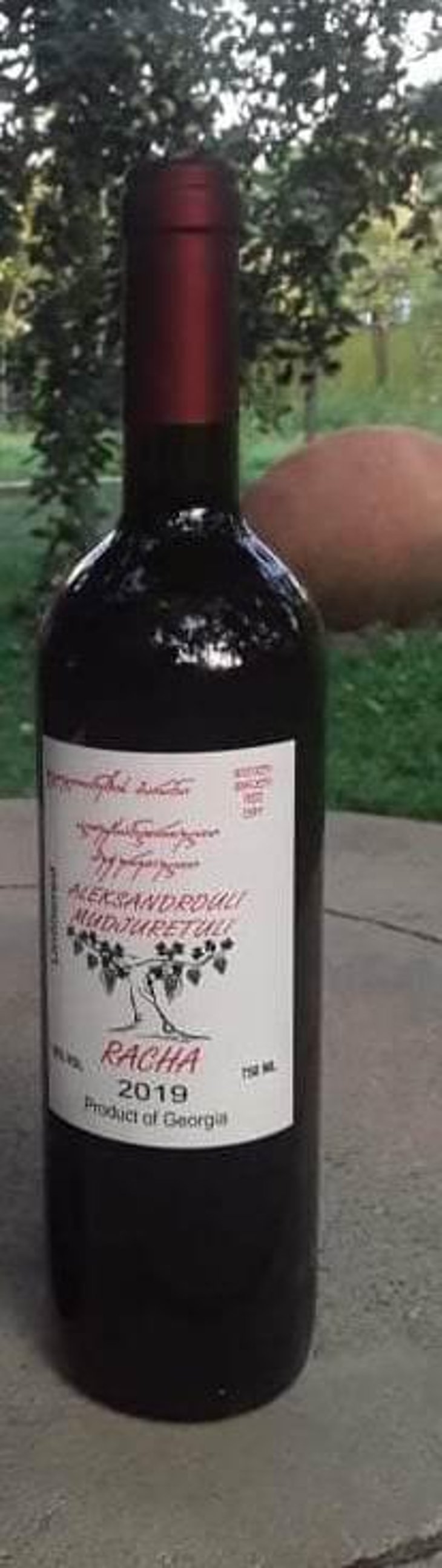 Alexandrouli-Mudjuretuli - Khvedeliani’s Marani - mamuka-chelidze 