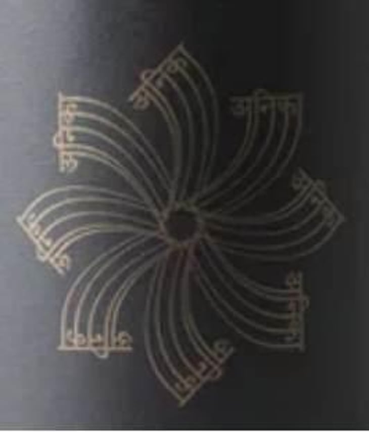 Anika - Grenache - Raj Parr Wines - rajat-parr 