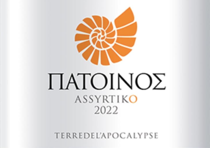 Assyrtiko Orange - Patoinos, Terre de l'Apocalypse - josef-zisyadis -2022