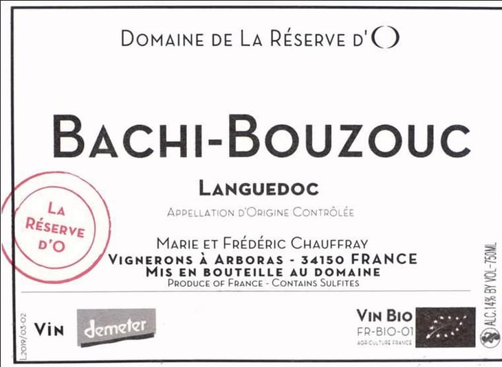 Bachi-Bouzouk - Domaine de La Réserve d'O - marie-frederic-chauffray 