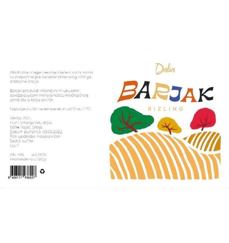 Barjak - Vinarija Dalia - kristina-lukic 