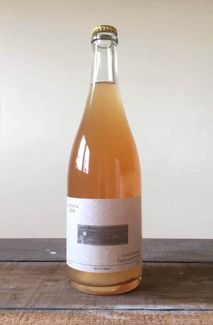 Camomilla feat Fattoria AL FIORE - Kunoh Wines - yuki-nakano 