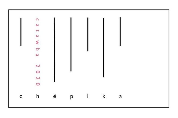 Catawba Pet' Nat - Chëpika - nathan-kendall-pascaline-lepeltier 