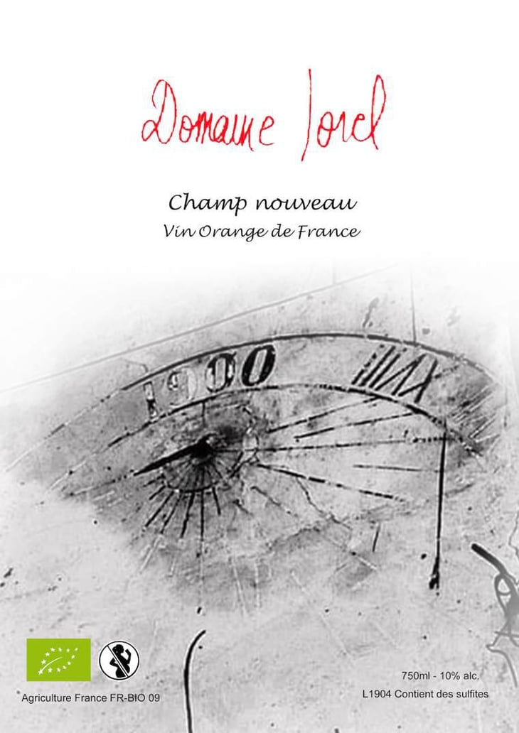 Champ nouveau - Domaine Jorel - manuel-jorel 