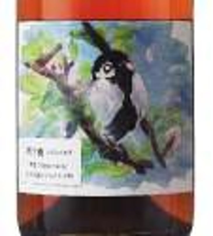 Chickadee / 	 四十雀（しじゅうから） - Sakai Winery - Birdup Wine - 酒井ワイナリー - ippei-sakai 