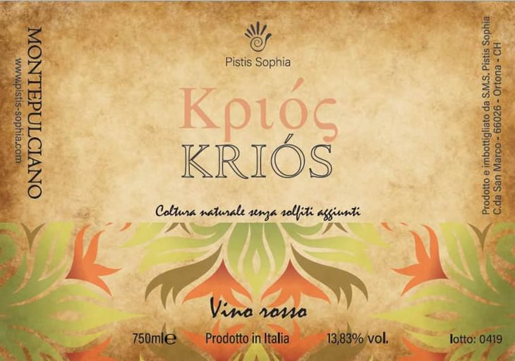Kriòs 2019 - Pistis Sophia - david-seccia 