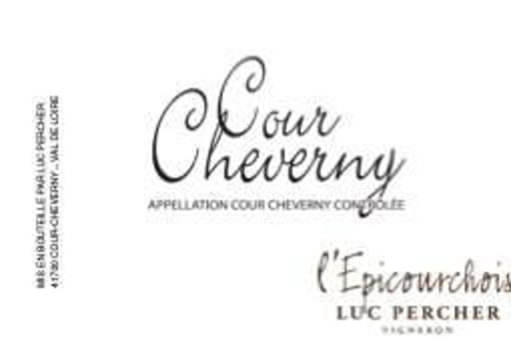 Cour Cheverny
