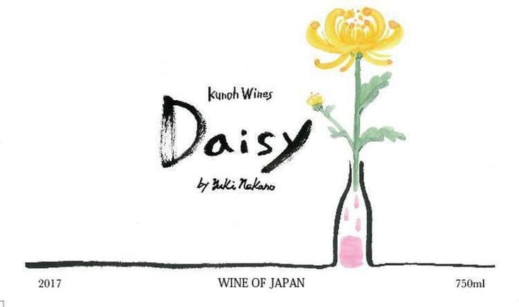 Daisy - Kunoh Wines - yuki-nakano 