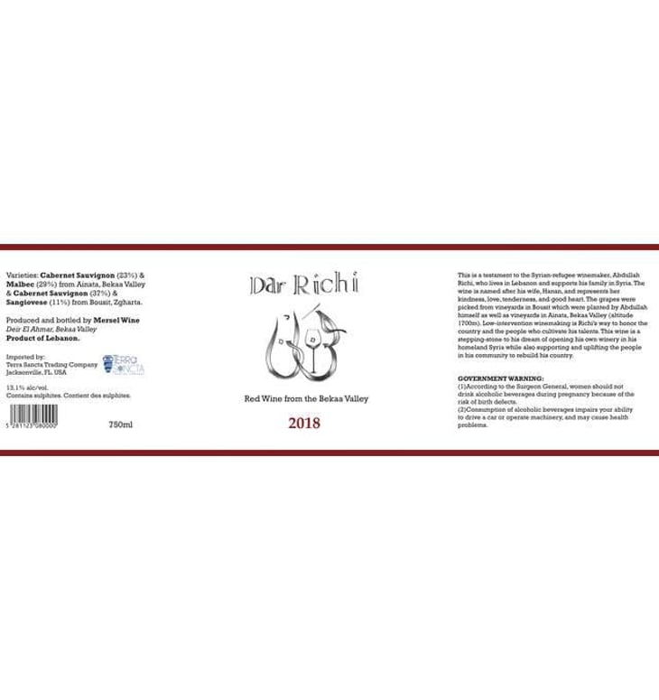 Dar Richi "Hanan" ( X Abdullah Richi ) - Mersel Wine - eddie-chami 