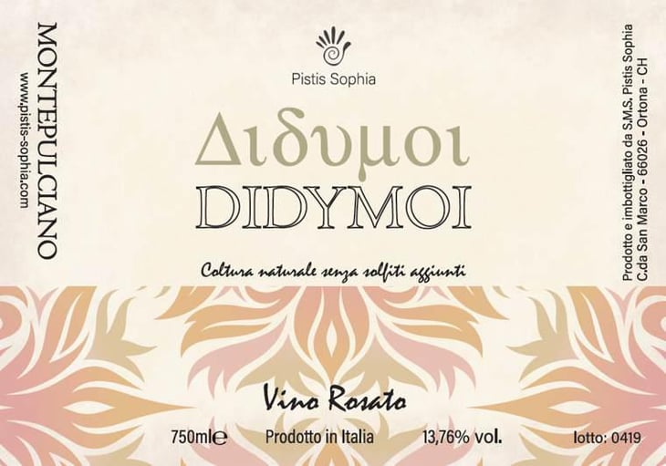 Didymoi - Pistis Sophia - david-seccia 
