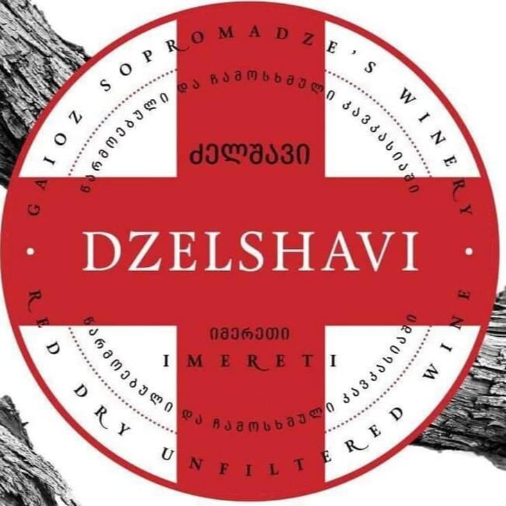 Dzelshavi - Gaioz Sopromadze Winery - gaioz-sopromadze 