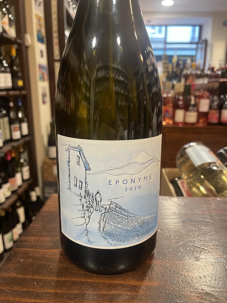 Éponyme (Blanc) - Domaine Belluard (CLOSED) - dominique-belluard-closed -2020