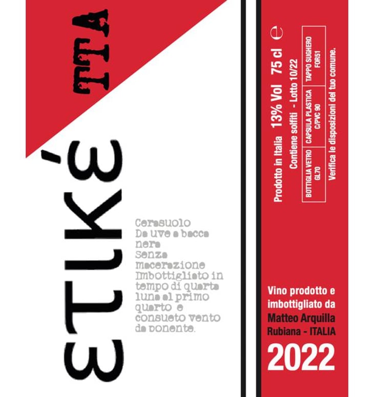 Etiké tta - Matteo Arquilla - matteo-arquilla 