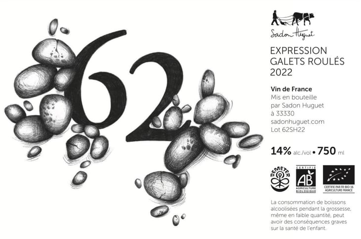 Expression Galets roulés 62 - Sadon Huguet - benedicte-et-mathieu-huguet -2022