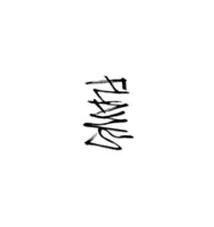 Flaws - Absentee Winery - avi-deixler 