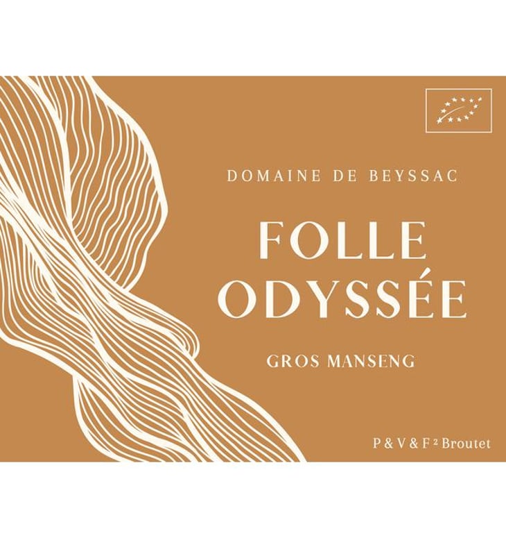 Folle Odyssée - Domaine de Beyssac - veronique-frederic-et-pauline-broutet 