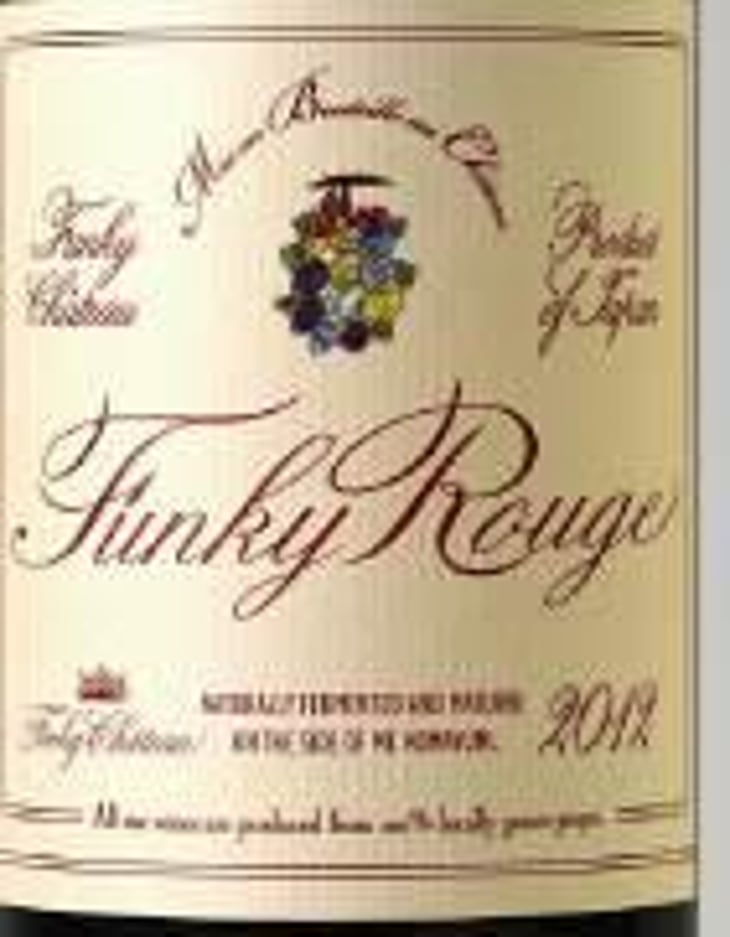 Funky Rouge - Funky Chateau - toyohiko-michiko-kanehashi 
