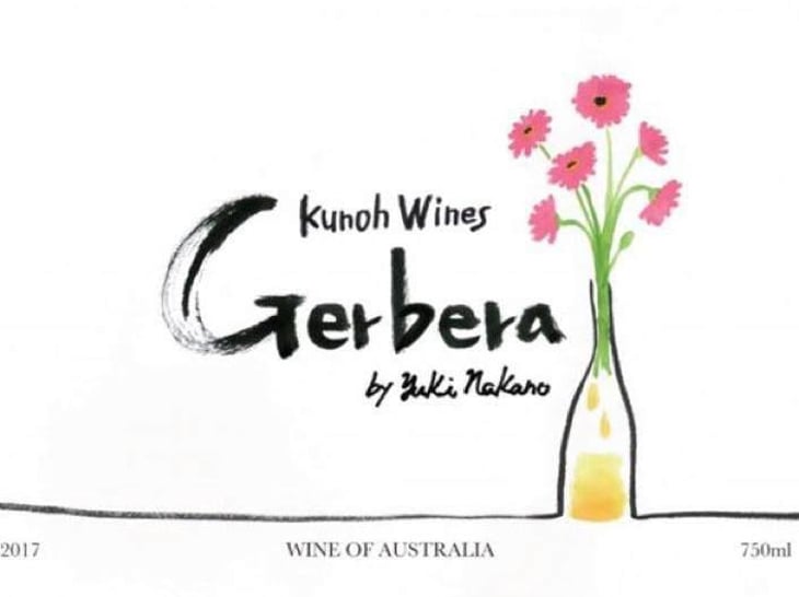 Gerbera - Kunoh Wines - yuki-nakano 