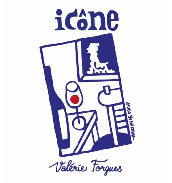 Icône - Domaine de la Méchinière - louis-et-valerie-forgues -2020