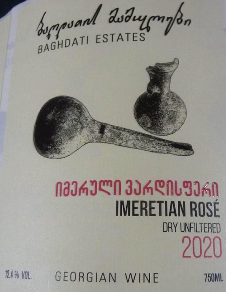 Imeretian Rosé - Baghdati Estates - malkhaz-and-vakhtang-mshvildadze 
