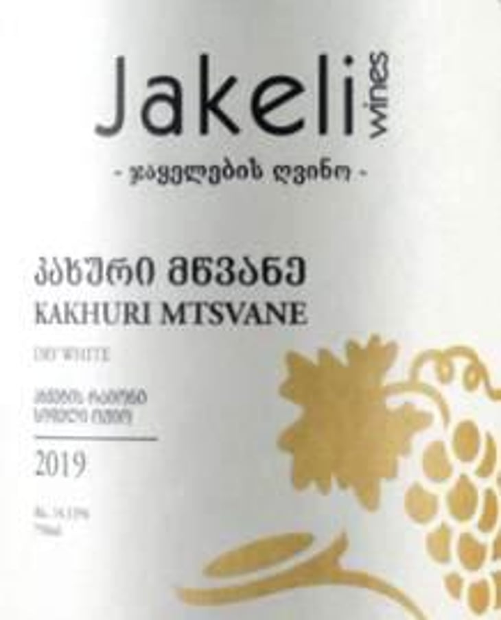 Kakhuri Mtsvane - Jakeli Wines - zaza-mariam-jakeli 