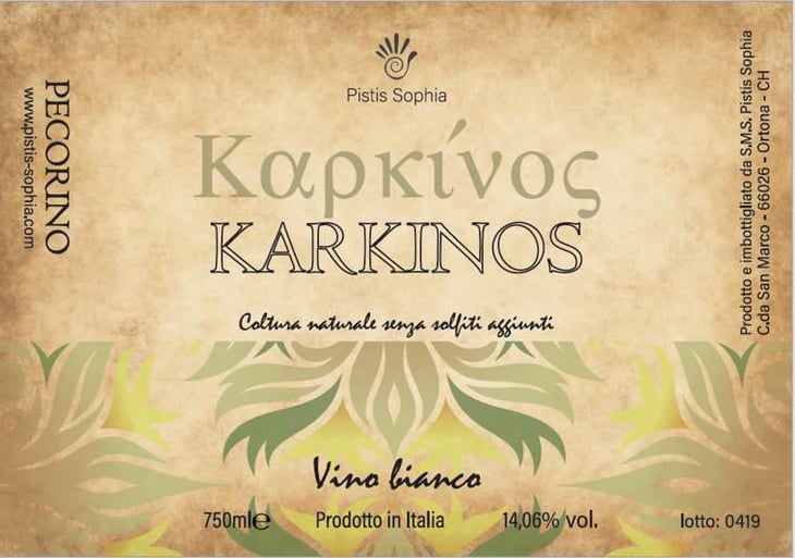 Karkinos 2019 - Pistis Sophia - david-seccia 