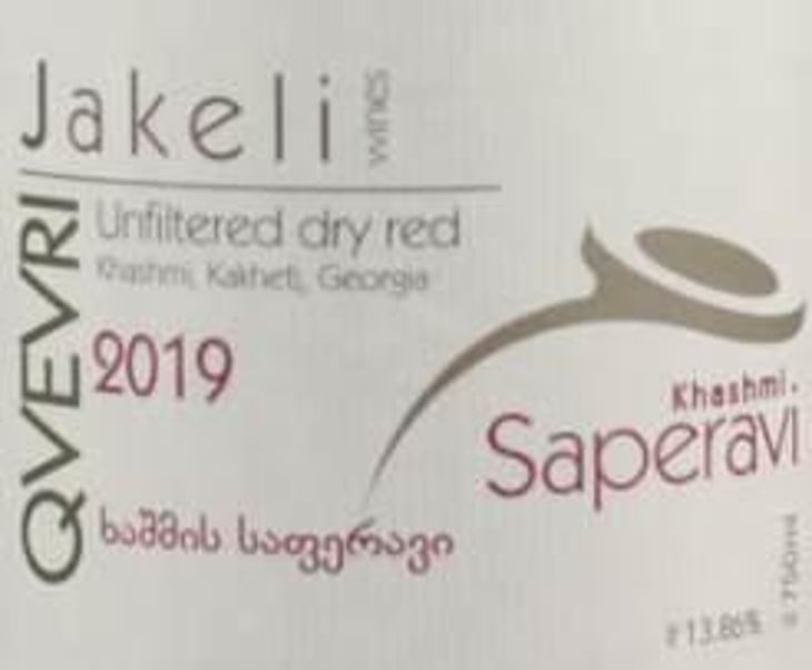Kashimi Saperavi - Jakeli Wines - zaza-mariam-jakeli 