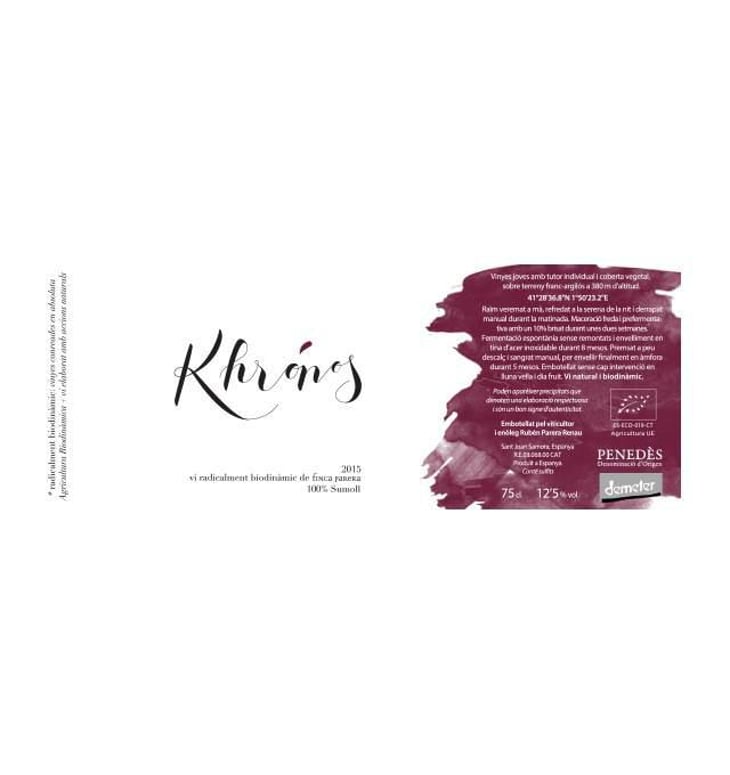 Khrónos - Finca Parera - ruben-parera-renau 