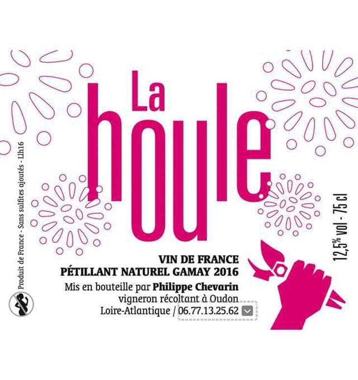 La Houle - Philippe Chevarin - philippe-chevarin 