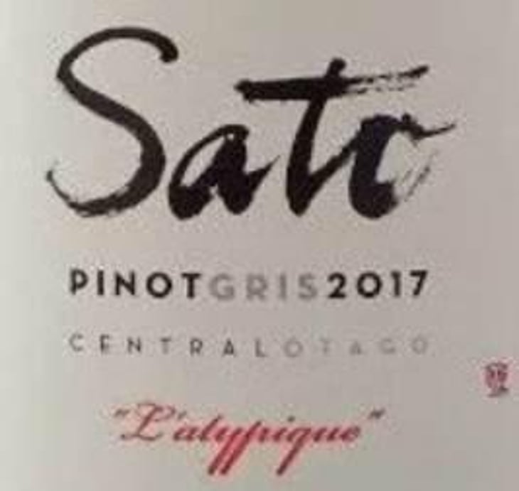 L'Atypique - Sato Wines - yoshiaki-kyoko-sato 