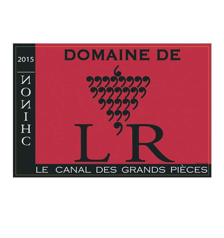 Le Canal des Grands Pièces - Domaine de l'R - frederic-sigonneau 
