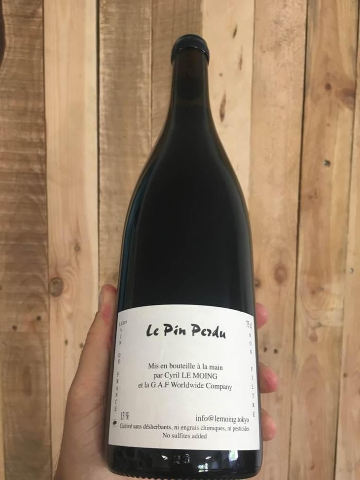 Le Pin Perdu
